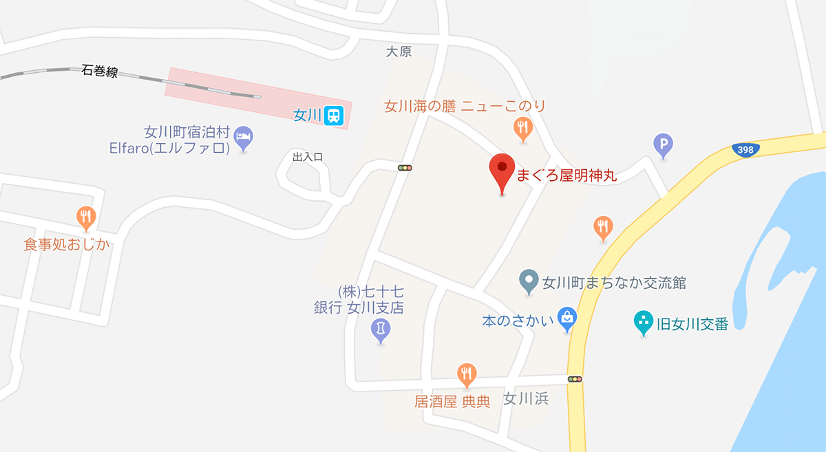 Google Map